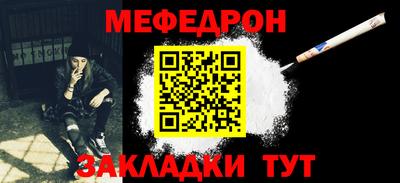 гидропоника Ипатово