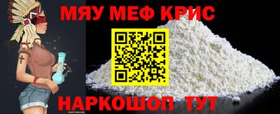 гидропоника Ипатово