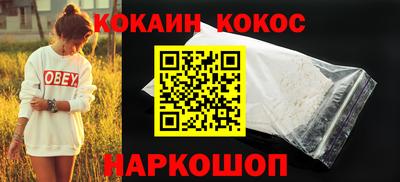 скорость Ирбит
