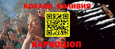 меф Канаш
