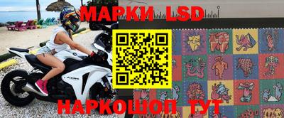 гидропоника Ипатово