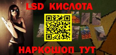 скорость Ирбит
