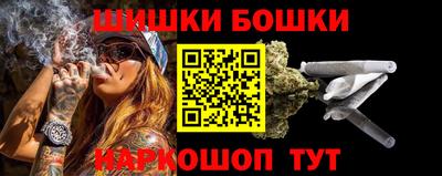 ECSTASY Камышлов