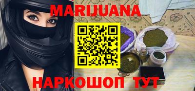 скорость Ирбит
