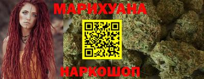 скорость Ирбит