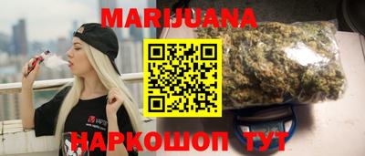 скорость Ирбит