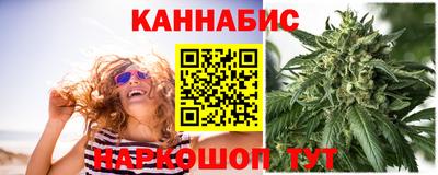 мефедрон мука Изобильный