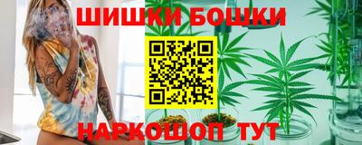 гидропоника Ипатово
