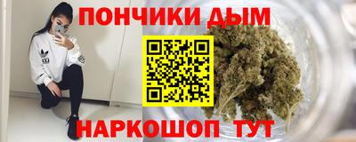 ECSTASY Камышлов
