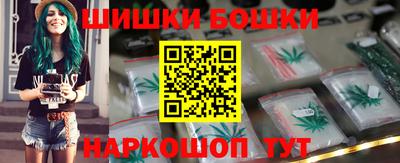 мефедрон мука Изобильный