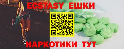 мефедрон мука Изобильный