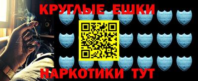 мефедрон мука Изобильный
