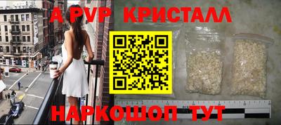 мефедрон мука Изобильный