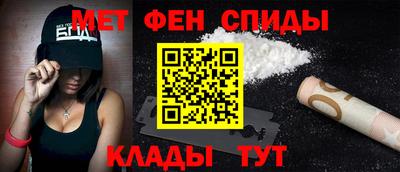 ECSTASY Камышлов