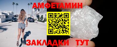 мефедрон мука Изобильный