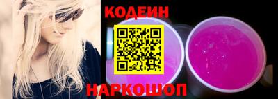 мефедрон мука Изобильный