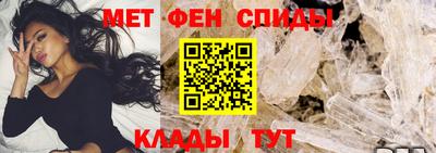 гидропоника Ипатово