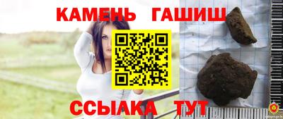гидропоника Ипатово