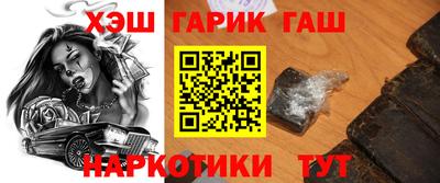 ECSTASY Камышлов