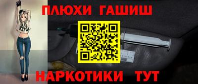 скорость Ирбит