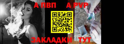 гидропоника Ипатово