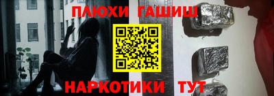мефедрон мука Изобильный