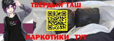 скорость Ирбит