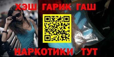 меф Канаш
