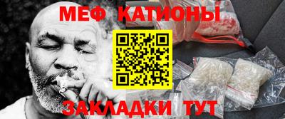 скорость Ирбит