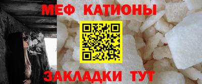 гидропоника Ипатово