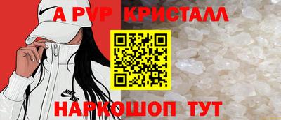 гидропоника Ипатово