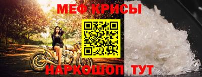 гидропоника Ипатово