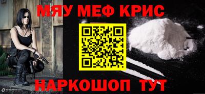 гидропоника Ипатово